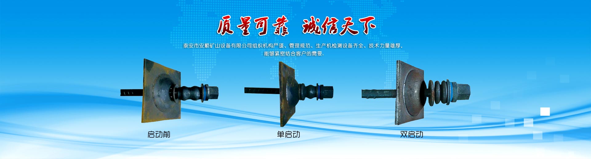 北京美研設計公司榮譽(yù)和企業(yè)價(jià)值觀(guān)