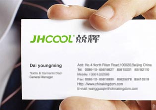 兢輝環?？萍计髽I標識設計