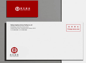 香港東元資本企業LOGO設計