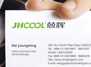 福州兢輝環?？萍计髽ILOGO設計
