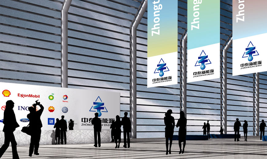vi系統-江西中泰新能源企業VI設計制作之展廳懸掛旗幟