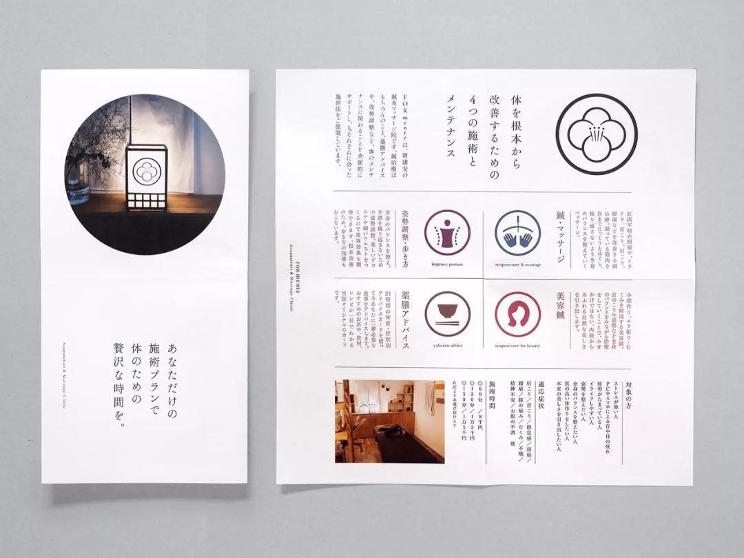 印章LOGO賞析_國內印章LOGO設計為什么褒貶不一？