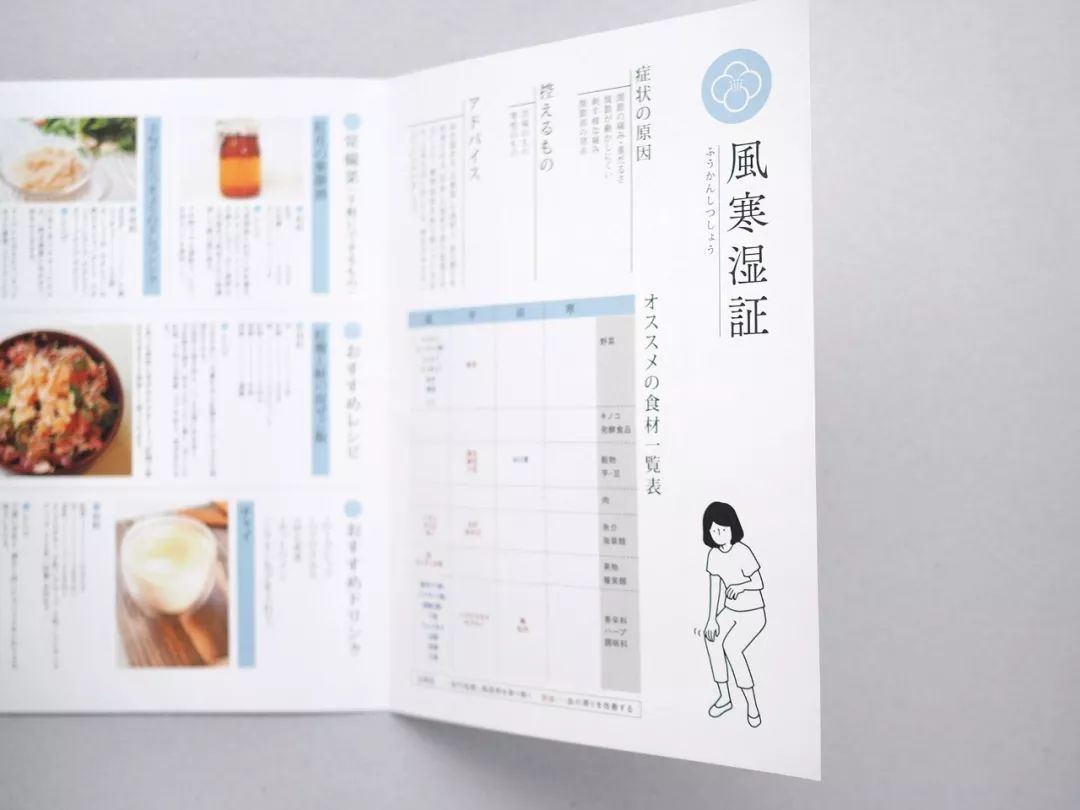 印章LOGO賞析_國內印章LOGO設計為什么褒貶不一？