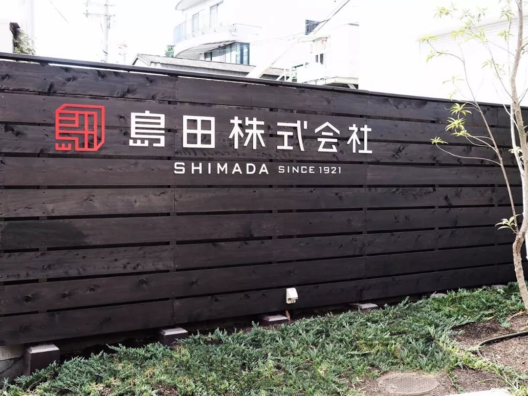 印章LOGO賞析_國內印章LOGO設計為什么褒貶不一？