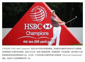 優秀LOGO設計是怎樣出爐的？