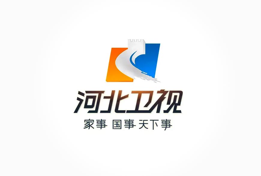 河北衛視LOGO形象升級，談談電視臺換LOGO-2