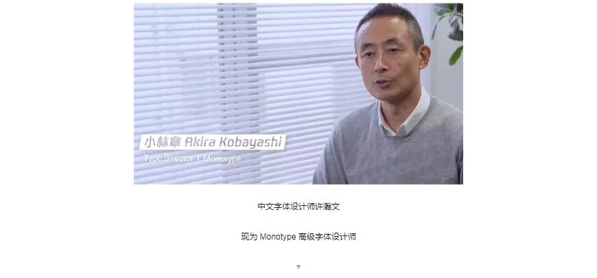 騰訊LOGO經歷幾次換標？騰訊新LOGO問世！