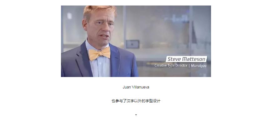 騰訊LOGO經歷幾次換標？騰訊新LOGO問世！