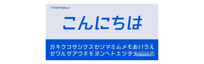 騰訊LOGO經歷幾次換標？騰訊新LOGO問世！