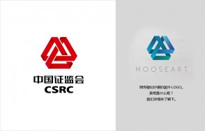證監會LOGO被指山寨的可以歇歇了，聽