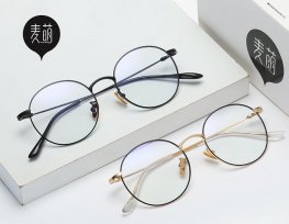 注重品牌潮流的眼鏡店LOGO，銷量杠杠