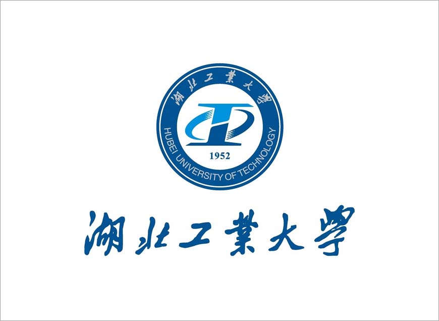 湖北工業大學?；站`放智慧的火花-1