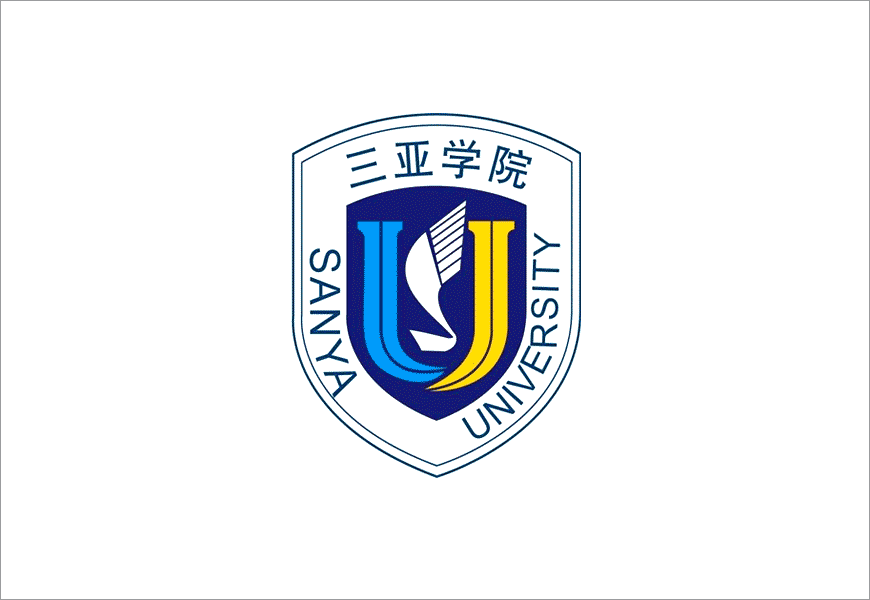 三亞學院?；諑淼囊曈X享受-1