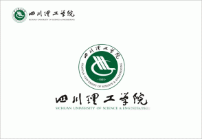 四川理工學院?；盏娘L采意境瞻仰