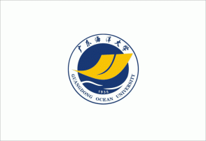 廣東海洋大學?；赵O計具象與抽象完