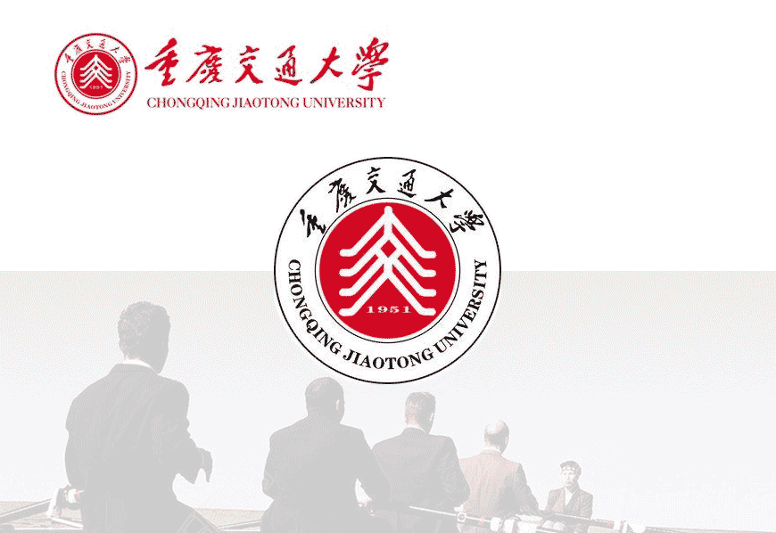 重慶交通大學?；盏纳駚碇P-1