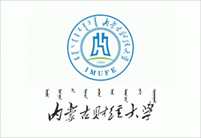 內蒙古財經大學?；沼脷v史滋養設計
