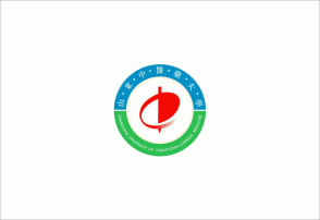 山東中醫藥大學?；盏淖饭潘萁耧L姿