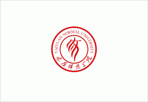 太原師范學院?；詹粸樽兌笞兊脑O