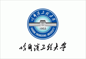 哈爾濱工程大學?；詹蛔邔こＢ返恼? style=
