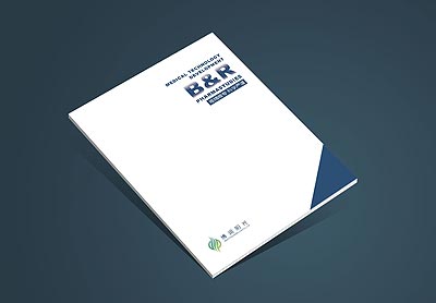 醫療畫冊設計制作，博潤醫療公司畫冊欣賞