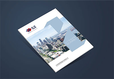新能源宣傳冊設計，躍邦新能源公司畫冊